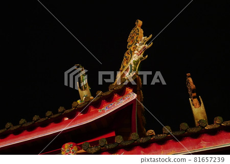 Xingtiangong Xingtiangong 81657239