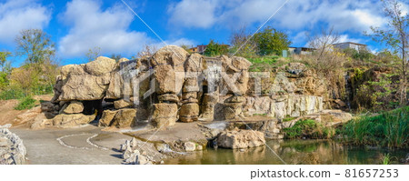 Waterfall in Fantasy park of Uman, Ukraine 81657253