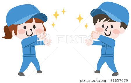 從他的手中發光的雙頭 body_worker 從他的手中發光的雙頭 body_worker 81657679