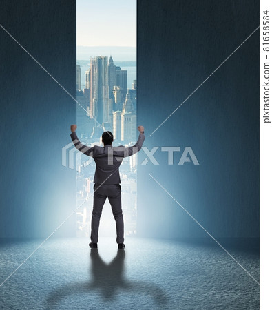 Businessman walking towards his ambition 81658584