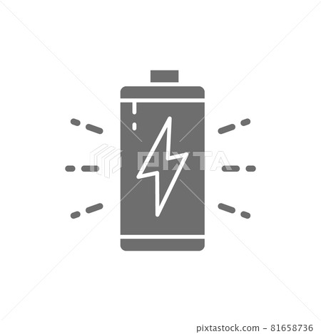 Battery, accumulator charging grey icon. Isolated on white background Battery, accumulator charging grey icon. Isolated on white background 81658736