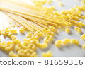 義大利麵和通心粉的特寫 81659316