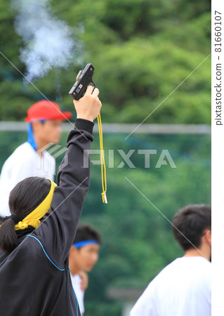 Junior high school athletic festival starter pistol Junior high school athletic festival starter pistol 81660107