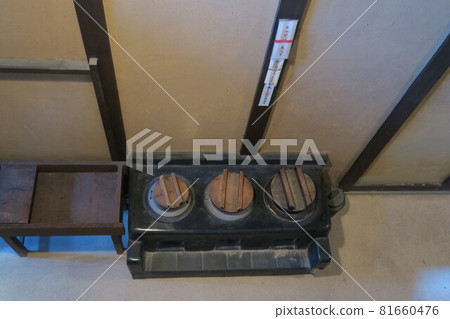 Yomachi網格屋 Yomachi網格屋 81660476