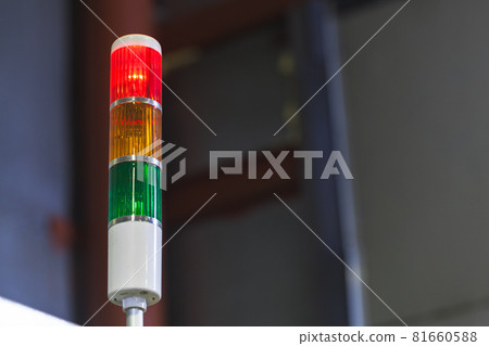 Working lights indicator of a cnc machine 81660588