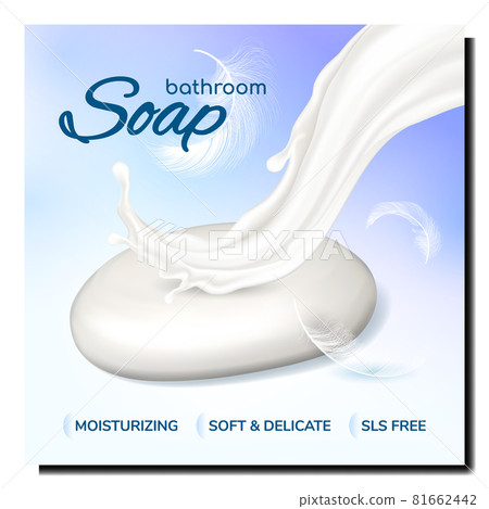 Soap Bathroom Creative Promotional Poster Vector Soap Bathroom Creative Promotional Poster Vector 81662442