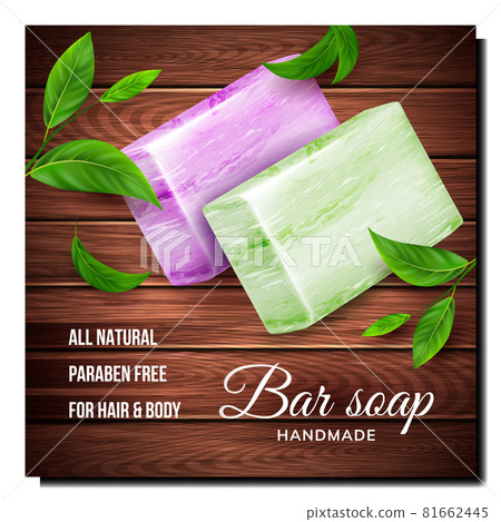 Handmade Bar Soap Creative Promotion Banner Vector Handmade Bar Soap Creative Promotion Banner Vector 81662445