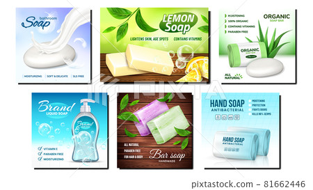Organic Soap Creative Promotion Posters Set Vector Organic Soap Creative Promotion Posters Set Vector 81662446
