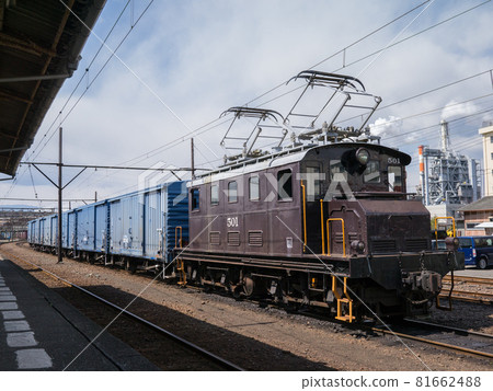 Gakunan Railway ED50 Series ED501 Freight Train Ueda Onsen Electric Tramway Dero 300 Series Electric Locomotive Gakunan Railway ED50 Series ED501 Freight Train Ueda Onsen Electric Tramway Dero 300 Series Electric Locomotive 81662488