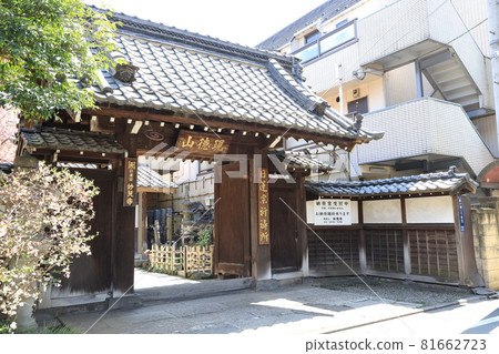 A view of the current Tokuyama Myokenji Temple in Nishigahara, Kita Ward, Tokyo A view of the current Tokuyama Myokenji Temple in Nishigahara, Kita Ward, Tokyo 81662723