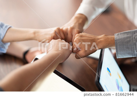 Business image meeting at hand Business image meeting at hand 81662944