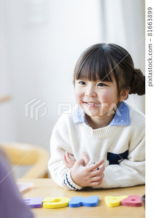 幼兒教育英語 81663899
