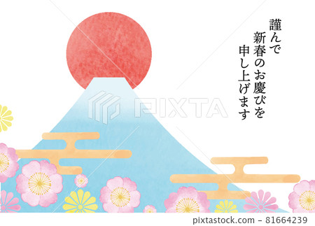 富士山新年賀卡模板2 81664239