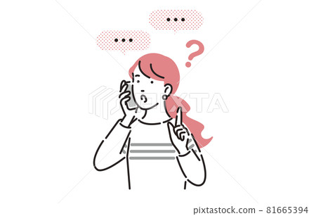 A woman asking a question while talking on a person 81665394
