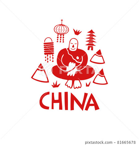 Vector hand drawn landmarl logo of China. Travel picogram. Geography travel illustration. Asia concept  element. 81665678