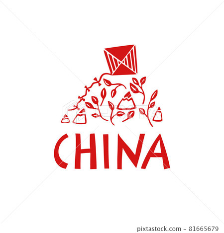 Vector hand drawn landmarl logo of China. Travel picogram. Geography travel illustration. Asia concept  element. 81665679