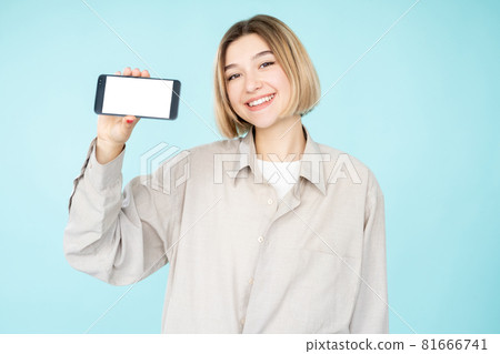 mobile presentation happy woman digital technology 81666741