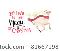 Alpaca and lettering congratulation, magic of christmas. Lanterns Christmas decoration, vector illustration isolated on white background. 81667198