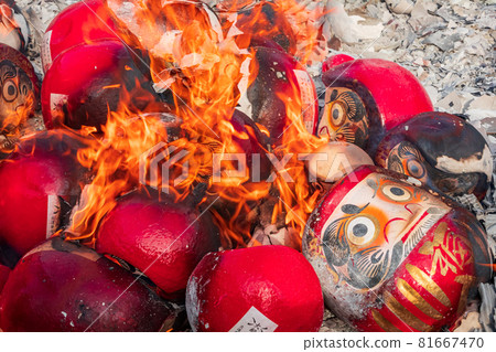 Daikoji Temple, Good Luck Dainichi Fukushi Daruma Festival <Chita City, Aichi Prefecture> Daikoji Temple, Good Luck Dainichi Fukushi Daruma Festival <Chita City, Aichi Prefecture> 81667470