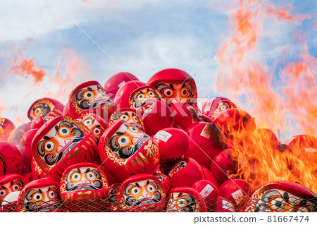 Daikoji Temple, Good Luck Dainichi Fukushi Daruma Festival <Chita City, Aichi Prefecture> 81667474
