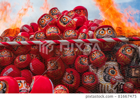 Daikoji Temple, Good Luck Dainichi Fukushi Daruma Festival <Chita City, Aichi Prefecture> 81667475