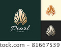 Luxury pearl or clam logo represent jewelry or gem fit for beauty care or cosmetic brand 81667539