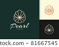 Luxury and high end pearl logo in shell shape represent jewel or classy 81667545