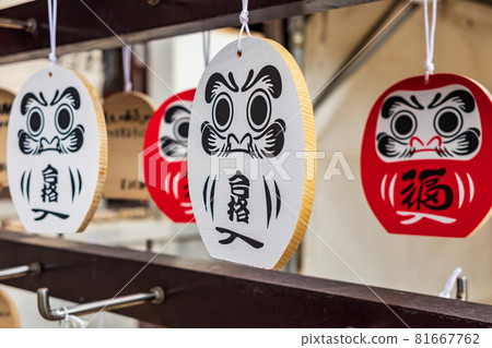 知多達磨寺、大光寺繪馬(愛知縣知多市) 知多達磨寺、大光寺繪馬(愛知縣知多市) 81667762