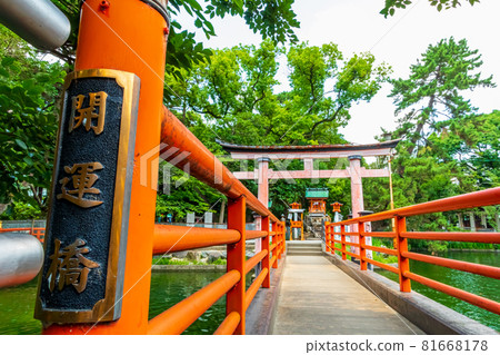嚴島神社是真清田神社的附屬神社（愛知縣一宮市） 81668178