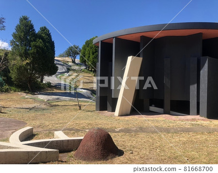 Yoroi Tenge inverted land 81668700