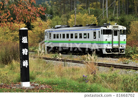 Kiha 40-730 Soya Main Line Shiokari Station 81668702