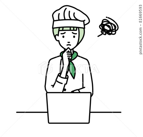 A cook woman sitting at a desk and opening her PC A cook woman sitting at a desk and opening her PC 81669593