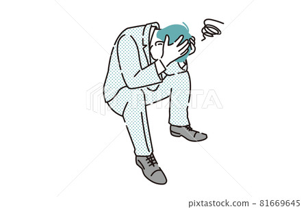 Man in a drooling suit Man in a drooling suit 81669645