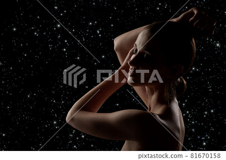 luxury female makeup 81670158