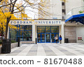 Fordham University 81670488