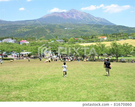 Leisure Spot/Takachiho Ranch 81670860