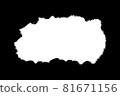 Black and white paper frame, blank for inscription. 81671156
