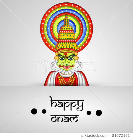 illustration of Indian Festival Onam background 81672161