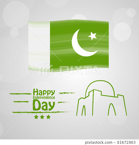 Independence Day of Pakistan 81672863