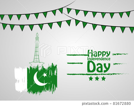 Independence Day of Pakistan Independence Day of Pakistan 81672880