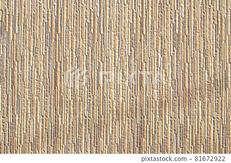 Outside wall of siding Outside wall of siding 81672922