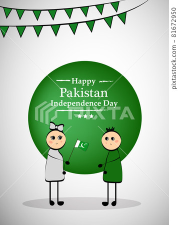 Independence Day of Pakistan 81672950
