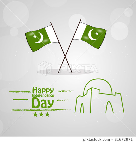 Independence Day of Pakistan 81672971