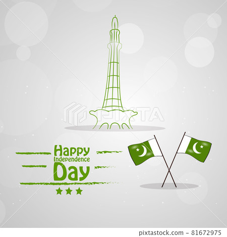Independence Day of Pakistan Independence Day of Pakistan 81672975