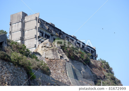 Gunkanjima (Nagasaki) 81672999