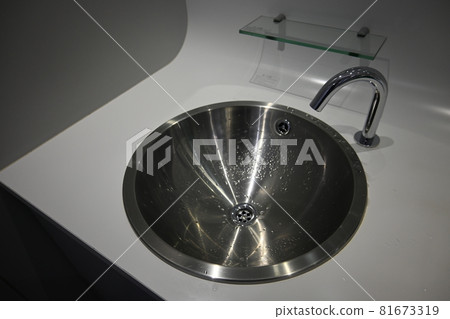 Stainless steel wash basin 81673319