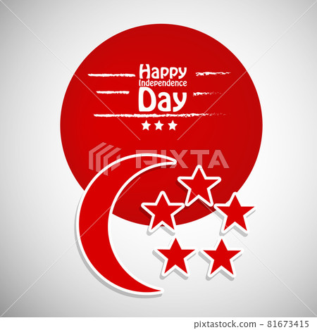 Singapore Independence Day Singapore Independence Day 81673415