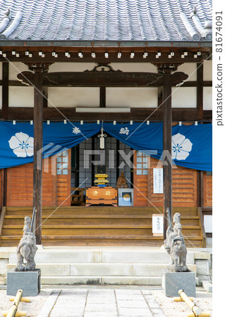 與岐阜縣可兒市明智光秀相關的土地；明智莊的天龍寺，擁有日本最大的明智光秀牌位； 81674091