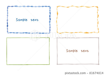 Watercolor style frame set cute frame decoration 81674814