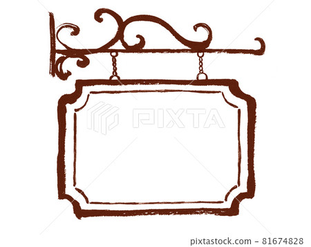 Hand drawn illustration of retro European sign style frame 81674828